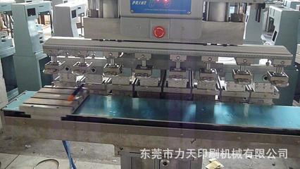 M8S穿梭印小玩具汽車(chē)移印機(jī) 東莞力天印刷機(jī)械的專(zhuān)業(yè)供應(yīng)與價(jià)格解析